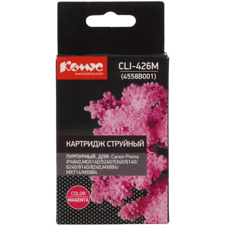 Картридж Canon PIXMA MG5140/5240/6140/8140 (Hi-Black) CLI-426M, M