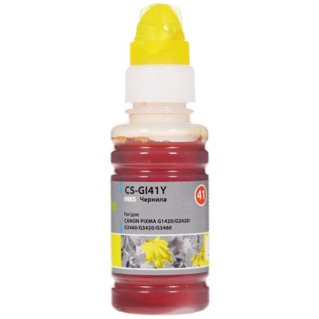 Чернила Cactus CS-GI41Y желтый 70мл для Canon PIXMA G1420/G2420/G2460/G3420/G3460