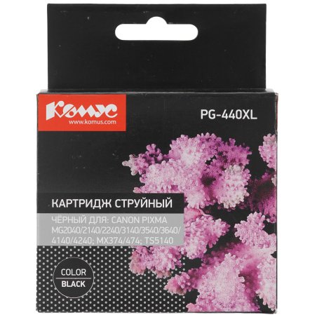 Картридж струйный Canon PG-440XL 5216B001 черный для Canon MG2140/3140