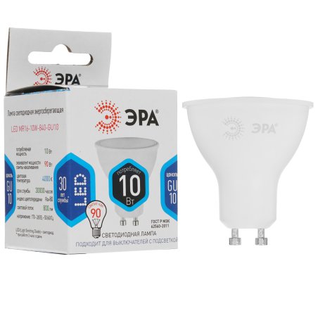 Лампа светодиодная Эра Б0032998 STD LED MR16-10W-840-GU10 10 Вт софит нейтральный белый свет