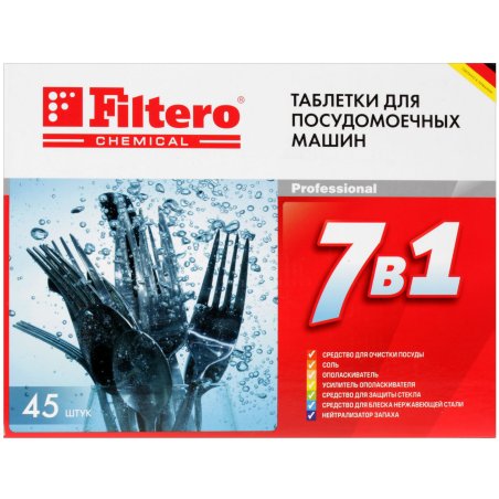 Станция паяльная термовоздушная + паяльник Lukey 702