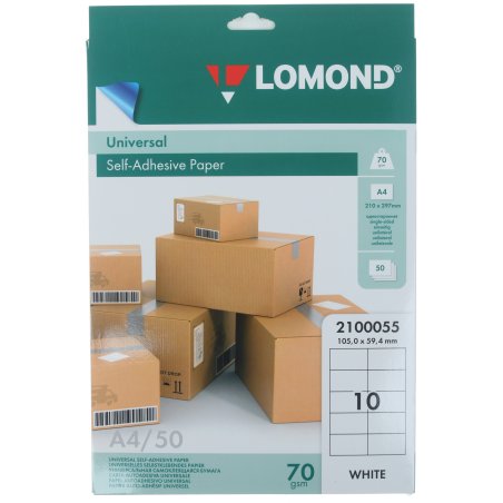 Самоклеящаяся бумага Lomond универсальная для этикеток, A4, 10 делен. (105 x 59.4 мм), 70 г/м2, 50 листов