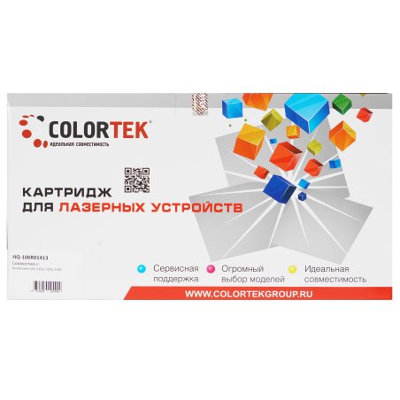 Расходные материалы Hi-Black 106R01413 Картридж для Xerox WC 5222/5225/5230, 20K