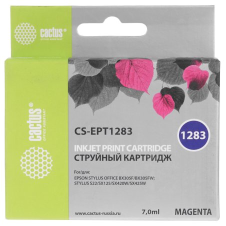 Картридж струйный Cactus CS-EPT1283 (T1283) пурпурный (7 мл) для Epson Stylus S22/S125/SX420/SX425/Office BX305