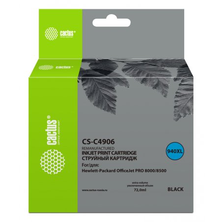 Картридж струйный Cactus CS-C4906 №940 черный (72 ml) для HP OfficeJet PRO 8000/8500