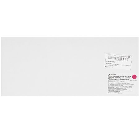 Картридж лазерный Hi-Black (HB-TK-5280M) для Kyocera-Mita ECOSYS P6235/M6235/M6635, M, 11K