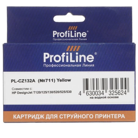Картридж струйный ProfiLine PL-CZ132A №711 для принтеров HP DESIGNJET T120/T520 Yellow