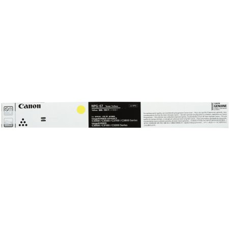 Тонер-картридж Canon 075H 6366C002 желтый для LBP646Cdw/LBP647Cdw/MF664Cdw/MF667Cdw , 2.5 тыс. стр.