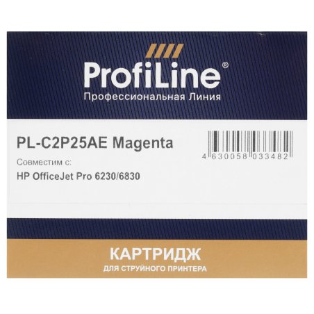 Картридж струйный ProfiLine PL-C2P25AE (№935XL) для принтеров HP OfficeJet Pro 6230/6830 с чернилами на водной основе Magenta