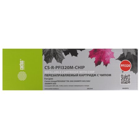 Картридж струйный Cactus CS-R-PFI320M-CHIP PFI-320M пурпурный (260мл) для Canon imagePROGRAF TM-200/200MFP/205/300/300MFP/305/250/255/350/355 с чипом