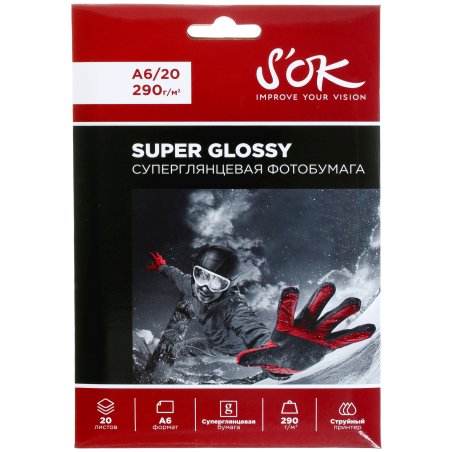 Фотобумага RC Super Glossy 290gsm; A6*20Суперглянцевая; 290г/м2; формат А6; 20 листов RC