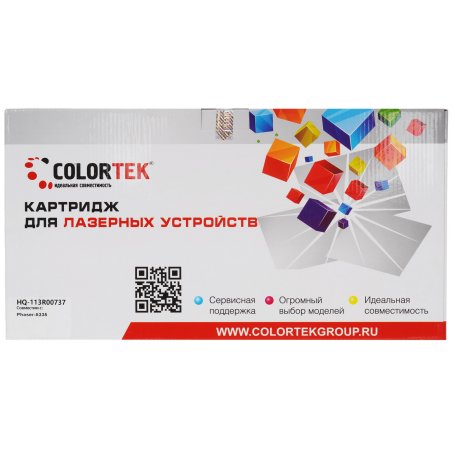 Картридж лазерный Xerox 113R00737 черный для Phaser 5335 (10000 страниц) (Channels)