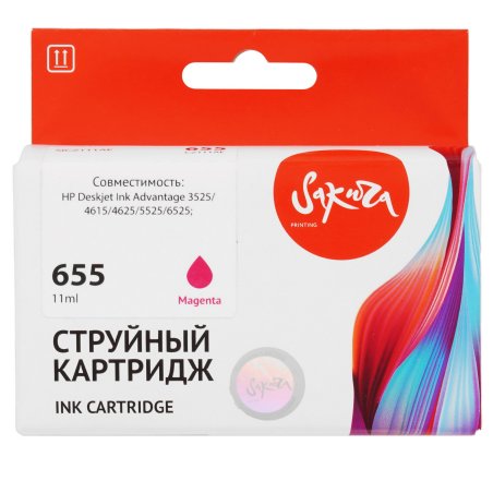 Картридж струйный HP 655 CZ111AE пурпурный для HP DJ IA 3525/4615/4625/5525/6525 (600стр.)