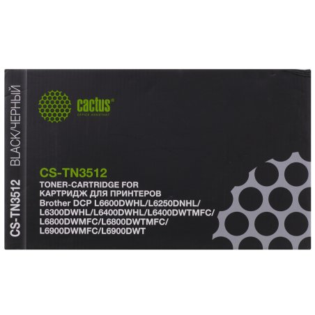 Картридж лазерный Cactus CS-TN3512 черный (12000 стр.) для Brother DCP L6600DWHL/L6250DNHL/L6300DWHL/L6400DWHL/L6400DWTMFC/L6800DWMFC/L6800DWTMFC/L6900DWMFC/L6900DWT