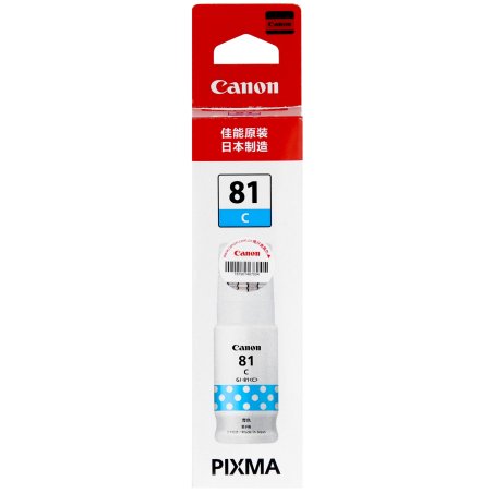 Чернила Canon GI-490C 0664C001 голубой (70 мл) для Canon Pixma G1400/2400/3400