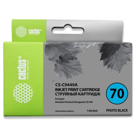 Картридж струйный Cactus CS-C9449A черный для №70 HP Designjet Z3100 (130ml)