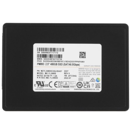 Накопитель SSD Samsung PM893, 480Gb, SATA III, 2.5", R/W 550/520