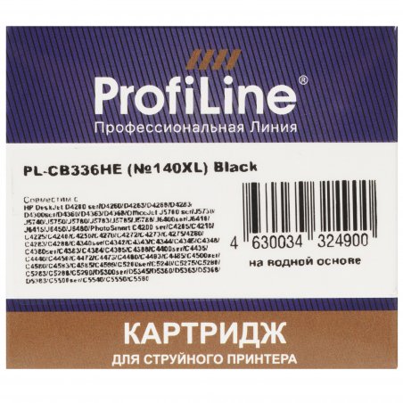 Картридж струйный ProfiLine PL-CB336HE №140XL для принтеров HP DJ D4263/D4363/Officejet J5783/J6413/Photosmart C4283/C4483/C4583/C5283C/D5363 Back пигмент