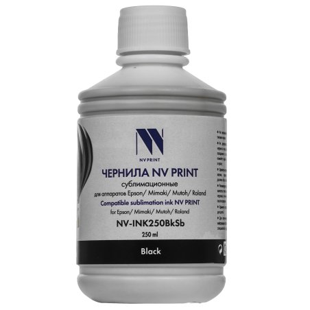Чернила NVPrint сублимационные NV-INK250 черный Sb для аппаратов Epson C67/C87/C78/R210/R310/R270/MIMAKI JV2/JV22/JV2/JV4/ROLANDRS640/FJ740/MUTOH 900C/1604 /DX5 (250ml) Китай