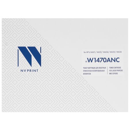 Картридж лазерный NVPrint совместимый NV-W1470A (БЕЗ ЧИПА) для HP LJ M611/M612/M634/M635/M636 (10500k)
