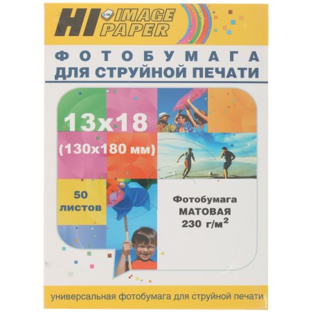 Фотобумага матовая односторонняя (Hi-image paper) 13х18, 230 г/м, 50 л.