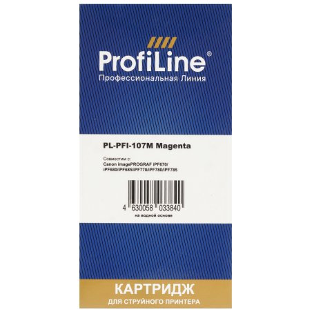 Картридж струйный ProfiLine PL-PFI-107M для принтеров Canon IPF670/IPF680/IPF685/IPF770/IPF780/IPF785 с чернилами Magenta