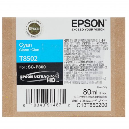 Картридж струйный Epson T8502 (C13T850200) голубой (80 мл.) для SureColor SC-P800