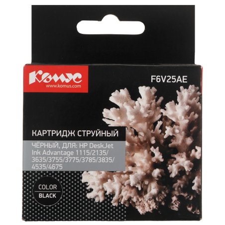 Картридж струйный HP №652 (F6V25AE) черный, 360 стр., для DJ IA 1115/2135/3635/4535/3835/4675
