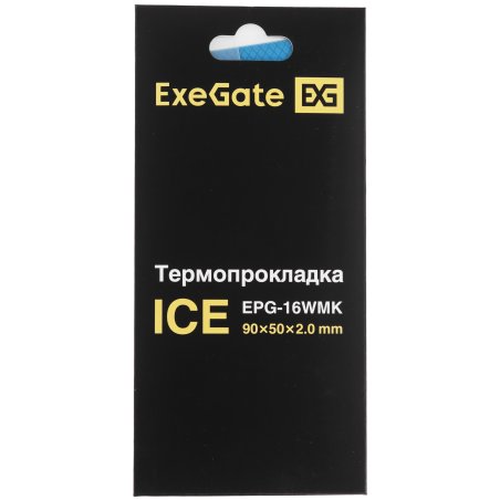 Термопрокладка ExeGate Ice EPG-16WMK (50x90x2.0 мм, 16 Вт/ (м•К), теплопроводящая клейкая двухсторонняя)