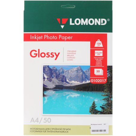 Фотобумага Lomond 0102017 A4/130г/м2/50л./белый глянцевое для струйной печати