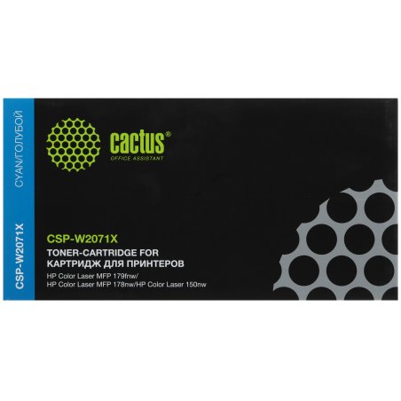Картридж лазерный Cactus CSP-W2071X голубой (1300стр.) для HP Color Laser 150a/150nw/178nw MFP/179fnw MFP
