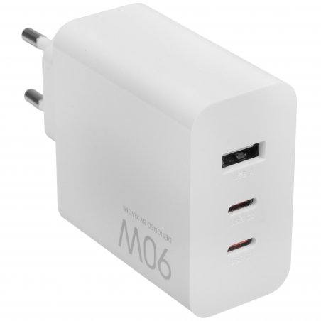 Сетевое зарядное устройство Xiaomi 120W HyperCharge Combo (Type-A) EU