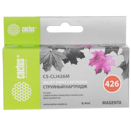 Картридж струйный Cactus CS-CLI426M пурпурный (8,4 мл.) для Canon MG5140/5240/6140/8140/MX884