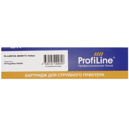 Картридж струйный ProfiLine PL-L0R15A (№981Y) для принтеров HP PageWide 556/586 с чернилами на пигментной основе Yellow 183 мл