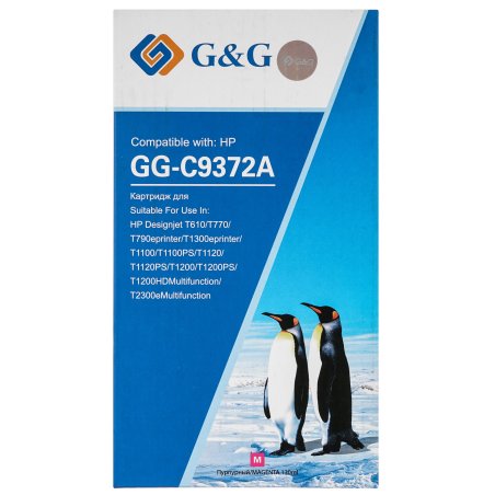 Картридж струйный G&G GG-C9372A пурпурный (130 мл) для HP Designjet T610, T770, T790eprinter, T1300eprinter, T1100, T1100PS, T1120, T1120PS, T1200, T1200PS, T1200HDMultifunction, T2300eMultifunction