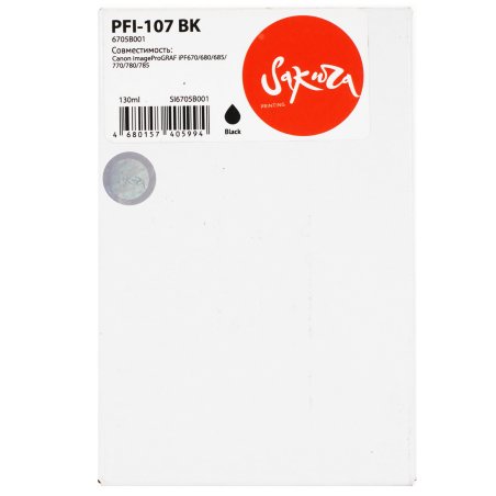 Картридж струйный Canon PFI-107BK (6705B001) черный (130 мл) для Canon iP F680/685/780/785