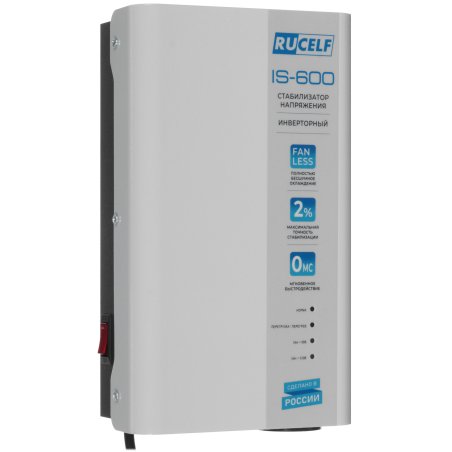 Стабилизатор напряжения Rucelf IS-600 однофазный белый
