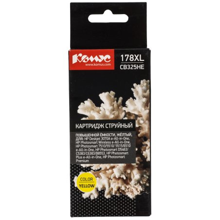 Картридж HP C5383/C6383/B8553/D5463, №178XL (Hi-Black) new, CB325HE, Y
