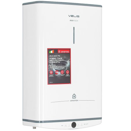 Водонагреватель Ariston Velis Tech Inox PW ABSE 50 2.5кВт 50л электрический настенный/белый