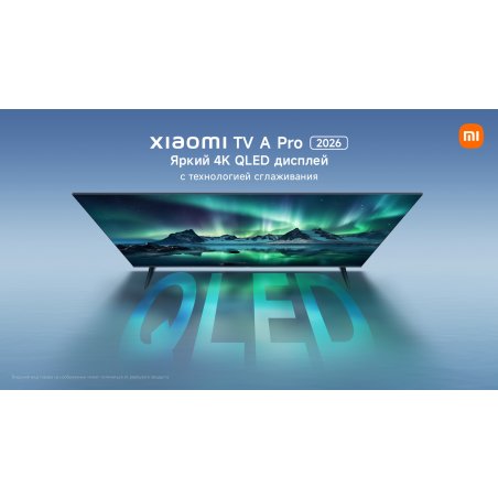 Телевизор Xiaomi TV A 55 2026 черный