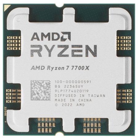 Процессор AMD Ryzen 7 7700X Soc-AM5 4.5GHz BOX