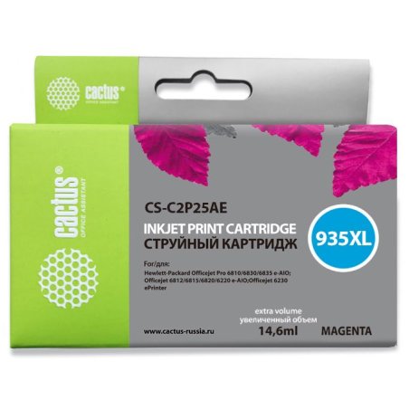Картридж струйный Cactus CS-C2P25AE №935XL пурпурный (15 мл) для HP DJ Pro 6230/6830