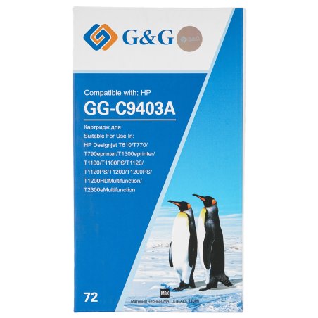 Картридж струйный G&G GG-C9403A черный матовый (130мл) для HP DJ T610/T620/T770/T1100/T1100MFP/T1120/T1200