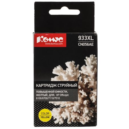 Картридж струйный HP №933XL CN056AE желтый для HP OJ 6700/7100 (825стр.)