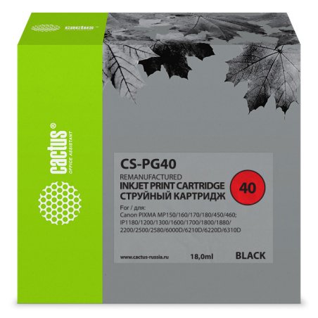 Картридж струйный Cactus CS-PG40 черный (18 мл) для Canon Pixma MP150/MP160/MP170/MP180/MP210/MP220/MP450/MP460/MP470/iP1200/iP1300/iP1600/iP1700/iP1800/iP190
