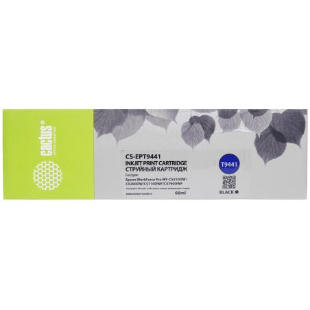 Картридж струйный Cactus CS-EPT9441 (T9441) черный (66 мл) для Epson WorkForce WF-C5290DW/WF-C5790DW