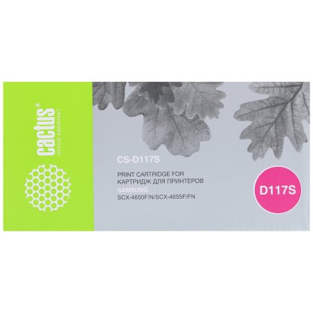 Картридж лазерный Cactus CS-D117S черный (2500 стр.) для Samsung SCX-4650/4655