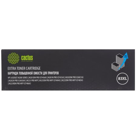 Картридж лазерный Cactus CS-CF283XL-MPS черный (3000 стр.) для HP LJ Pro M225dn/M201/M202