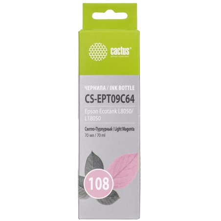 Чернила Cactus CS-EPT09C64 108 светло-пурпурный 70мл для Epson Ecotank L8050/L18050