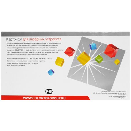 Картридж HP LJ 5200 (Hi-Black) Q7516A, 12K